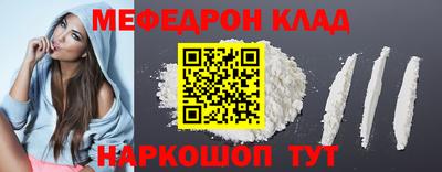 хмурый Бийск