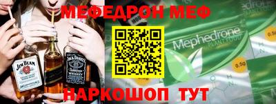стаф Берёзовский