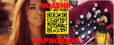 хмурый Бийск