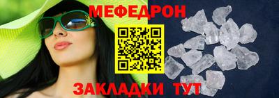 хмурый Бийск