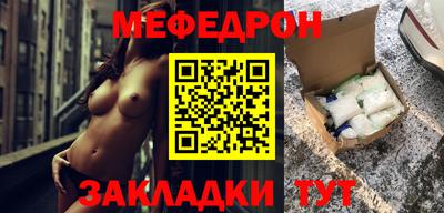 MDMA Владимир