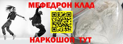 стаф Берёзовский