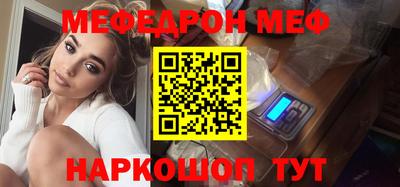 стаф Берёзовский