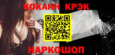хмурый Бийск