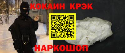 стаф Берёзовский