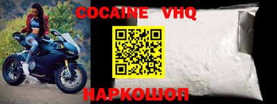 стаф Берёзовский