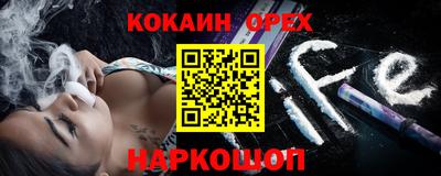 Альфа ПВП Беслан
