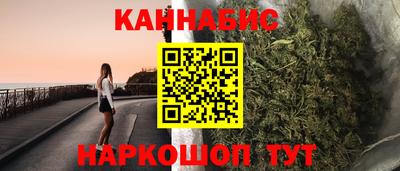 Альфа ПВП Беслан