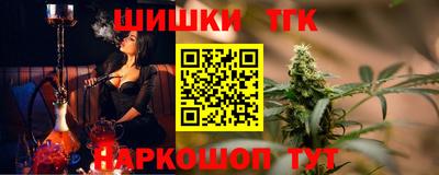 хмурый Бийск
