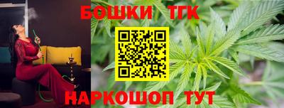 стаф Берёзовский