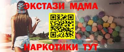 хмурый Бийск