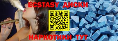 хмурый Бийск