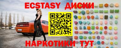 МДПВ Владикавказ