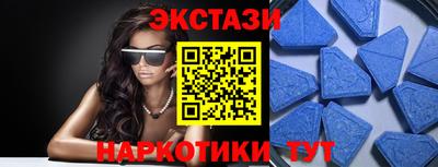 стаф Берёзовский