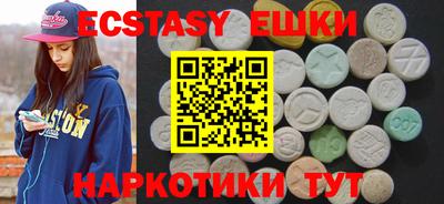Альфа ПВП Беслан