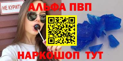 стаф Берёзовский