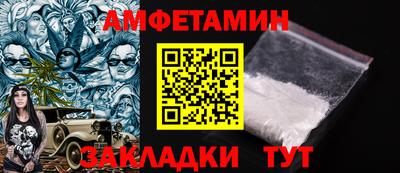 хмурый Бийск