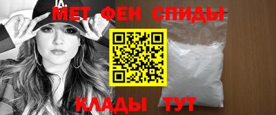 стаф Берёзовский