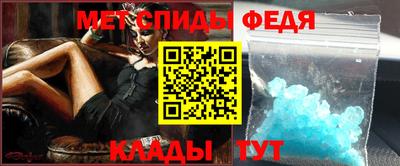 стаф Берёзовский
