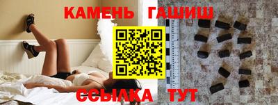 хмурый Бийск