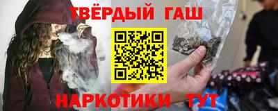 Альфа ПВП Беслан