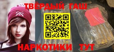 Альфа ПВП Беслан
