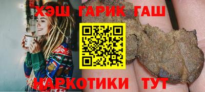 стаф Берёзовский