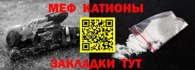 стаф Берёзовский