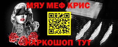 Альфа ПВП Беслан