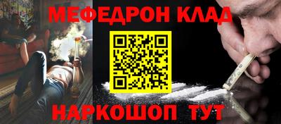 стаф Берёзовский