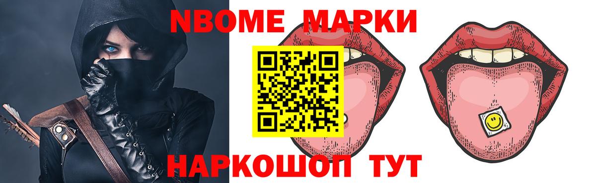 ЛСД экстази кислота Зеленогорск